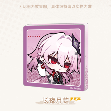 崩壊：スターレイル　miHoYo　パムの展示館シリーズ　アクリルマグネット　Ver.4（予約販売）