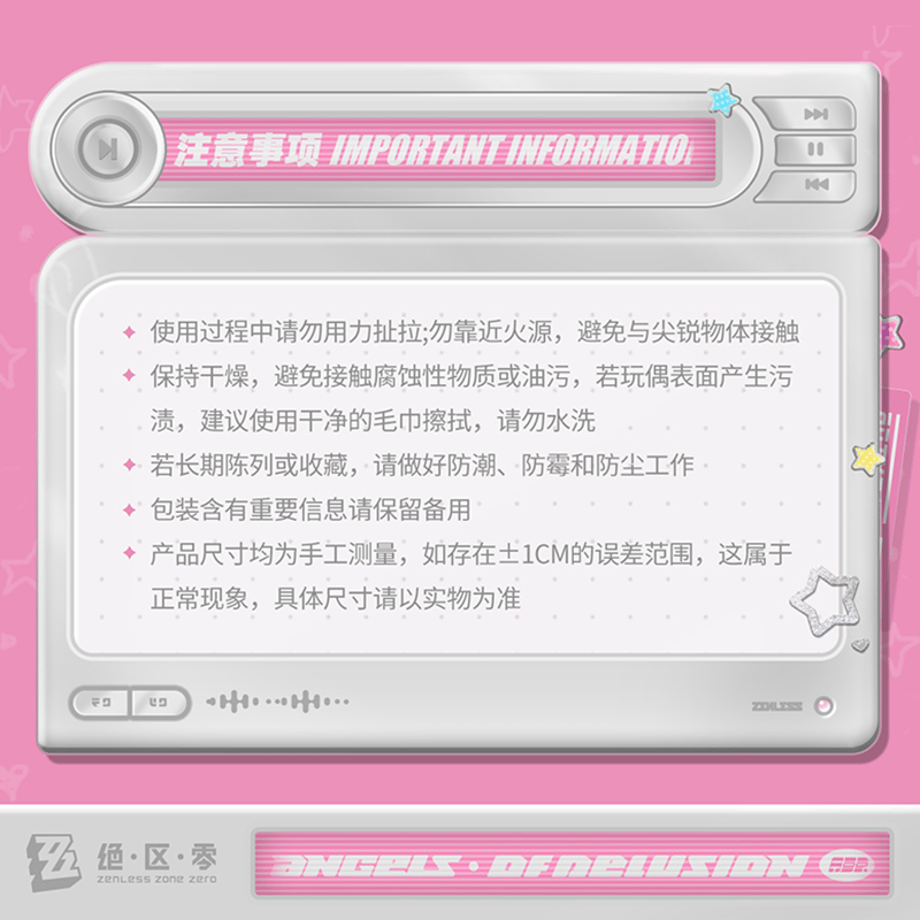 6a27cc063d43e43acb07c534