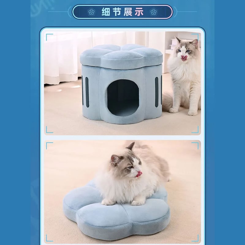 崩壊：スターレイル miHoYo ルアン·メェイ創造物 異寵拾遺