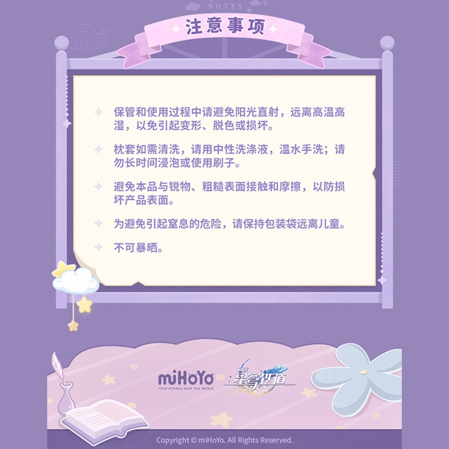 6a17bcb9fe9260176c529301