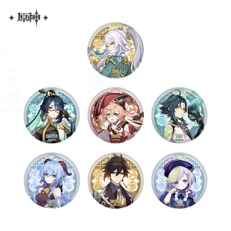 CATEGORY 鍾離 | 面白映画公式ネットショップ