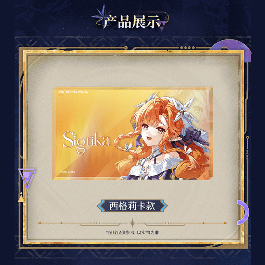 69f19b8532510fc8a774876b