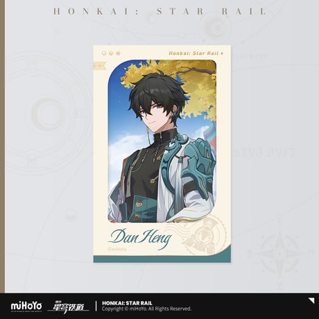 崩壊：スターレイル　miHoYo　星海を祝うシリーズ　フィルム風カード（予約販売）