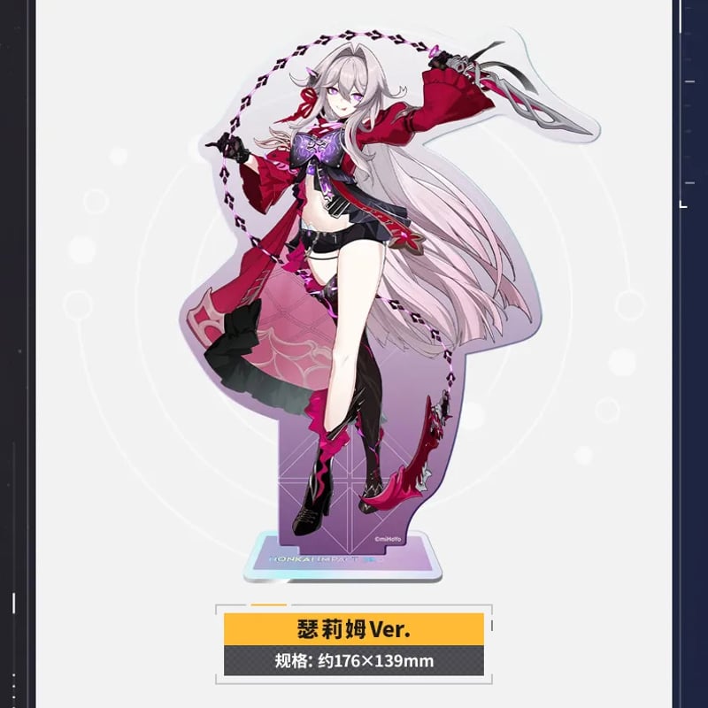 崩壊3rd miHoYo 第二部キャラ立ち絵シリーズ アクリルスタンド（予約