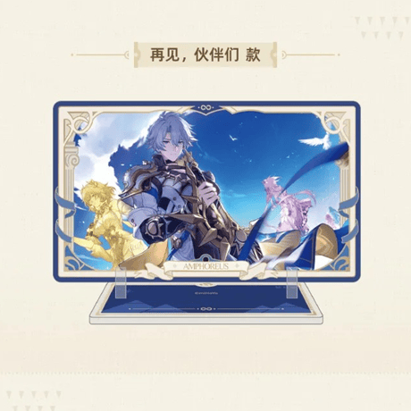 崩壊：スターレイル　miHoYo　君との思い出シリーズ　アクリルスタンド　Ver.2&3（予約販売）