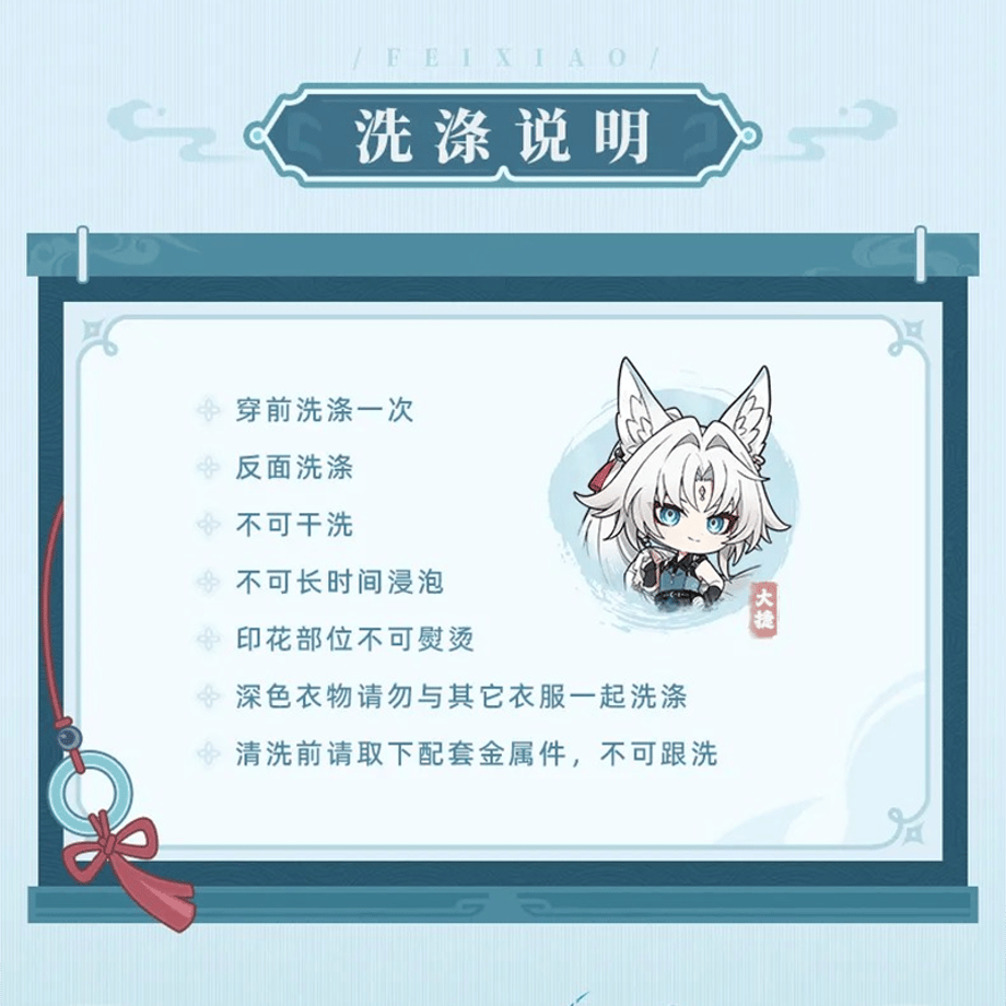 68b589ad916d2613f320b754