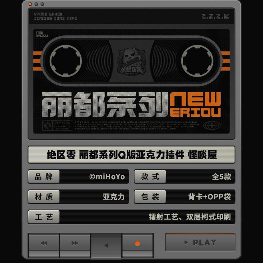 68d4f2b4f19c2300ada46eb4