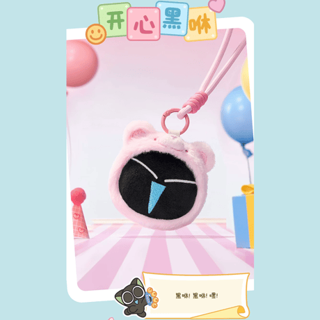 羅小黒戦記　FUNISMコラボ　ヘイショヘイショ　ぬいぐるみスクイーズチャーム　※ブラインド商品（予約販売）