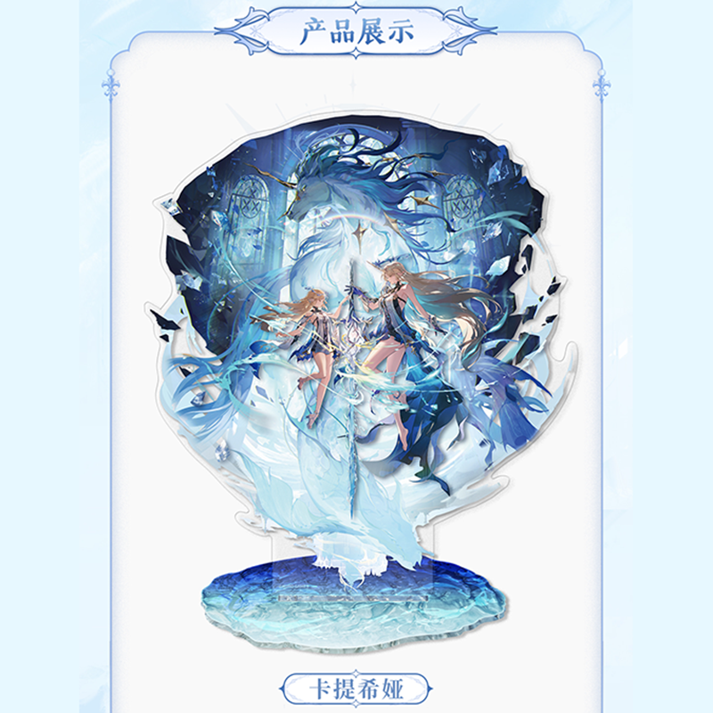 鳴潮 共鳴者テーマ 特大スプラッシュアート アクリルスタンド