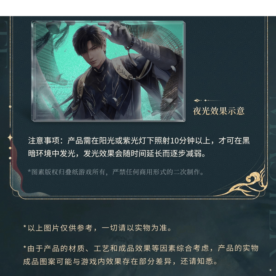 6783668fe7c5ab04006a885f