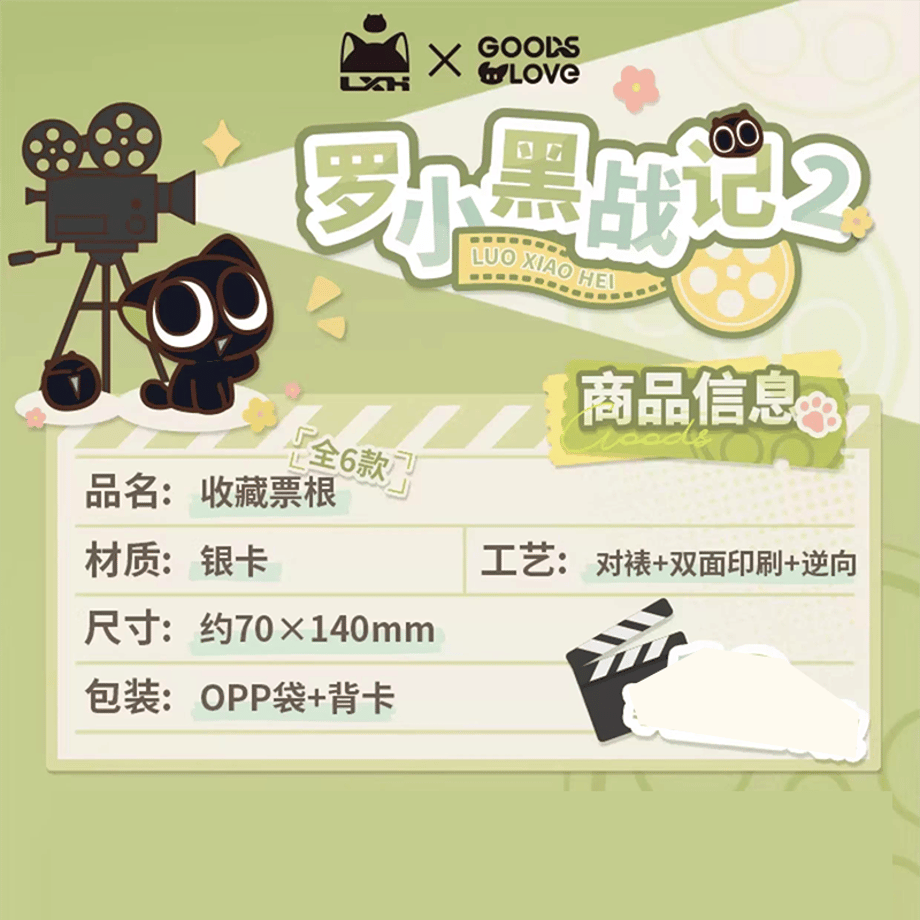 687a13c1e14cf86bbca5fed9