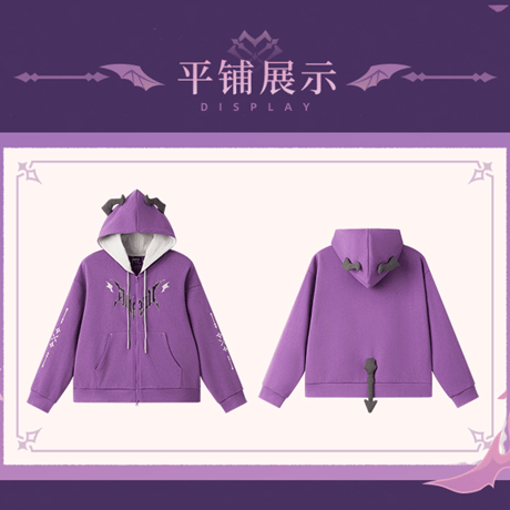 原神　miHoYo　ドゥリンテーマイメージシリーズ　パーカー（予約販売）2026年9月末中国発売