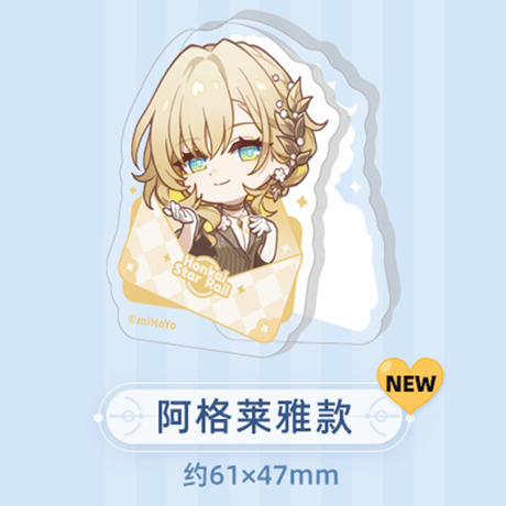 崩壊：スターレイル　miHoYo　ナナシビトの勲章シリーズ　アクリルクリップ　Ver.4（予約販売）