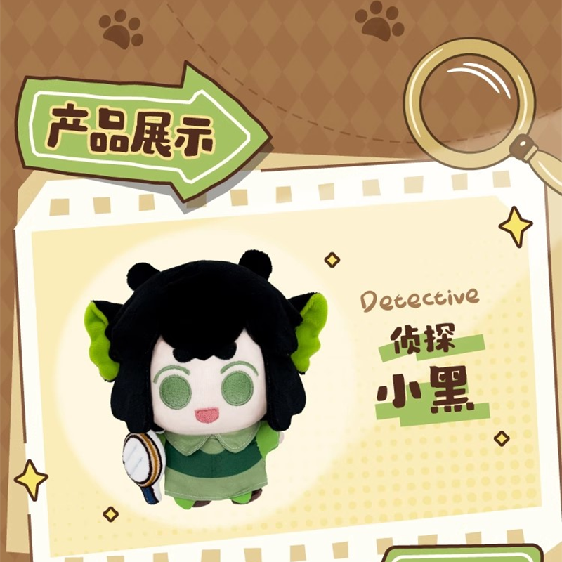 羅小黒戦記　小黒　小白　ぬいぐるみ２体セット 羅小黒戦記2 FANSZコラボ 妖霊探案簿シリーズ ゼンマイ駆動ぬいぐるみ