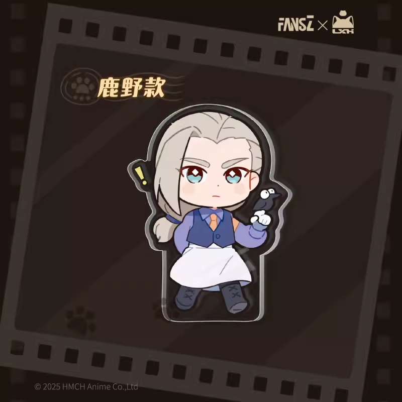 羅小黒戦記2 FANSZコラボ 妖霊探案簿シリーズ アクリルスタンド