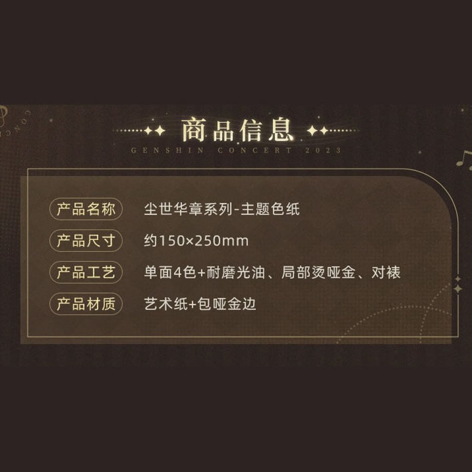 64ffc3ce77cfb7002bc137fc