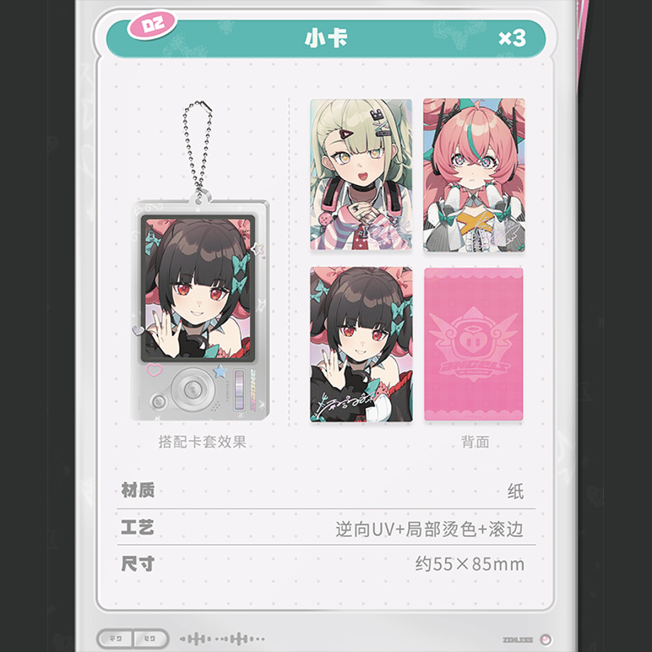 6a27d2149176655a5ca840cf