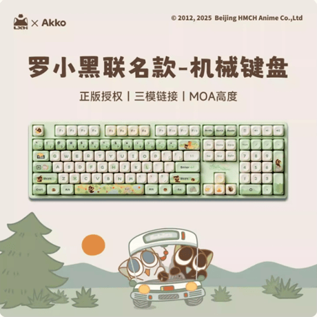羅小黒戦記　AKKOコラボ　3モード　メカニカルキーボード（予約販売）