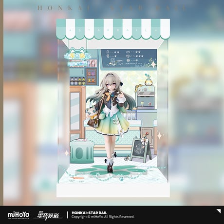 崩壊：スターレイル　miHoYo　小不点猫猫シリーズ　フィギュアディスプレイボックス　Ver.3【フィギュアを含まず】(予約販売)