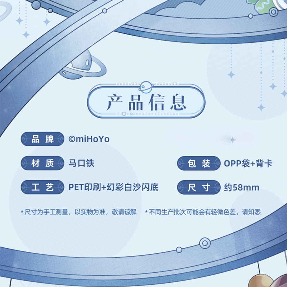 6a19a7c986db81ac4abf303b