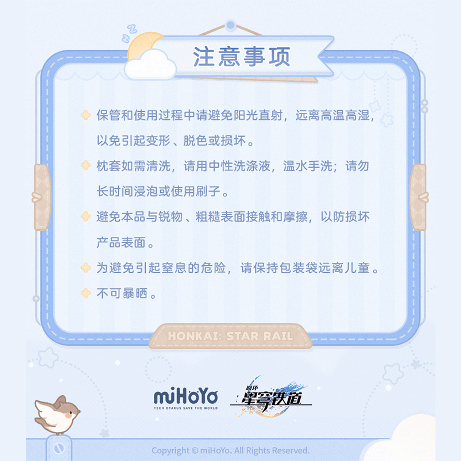 69dd265ef27b52f066bf47aa