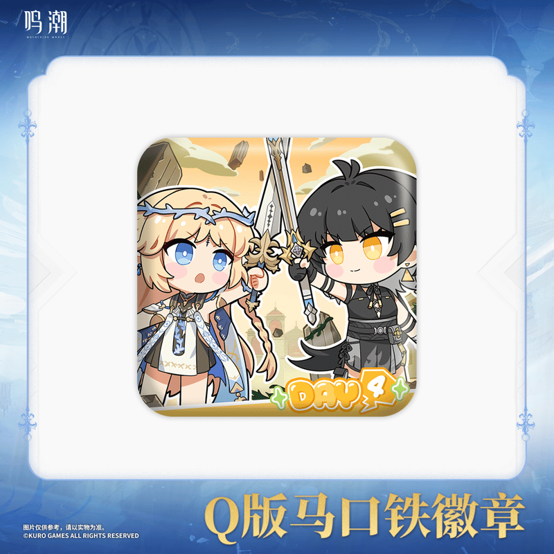 フリクリ　缶バッジ　当時物 コレクション缶バッジ［2025 Sep.］-Idol Side-（BOX