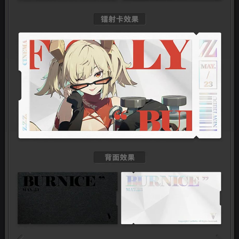 67596a957619fe07ce783bf8