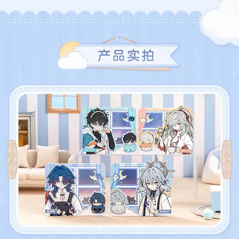 崩壊：スターレイル miHoYo 男子寮シリーズ コレクションカード Ver