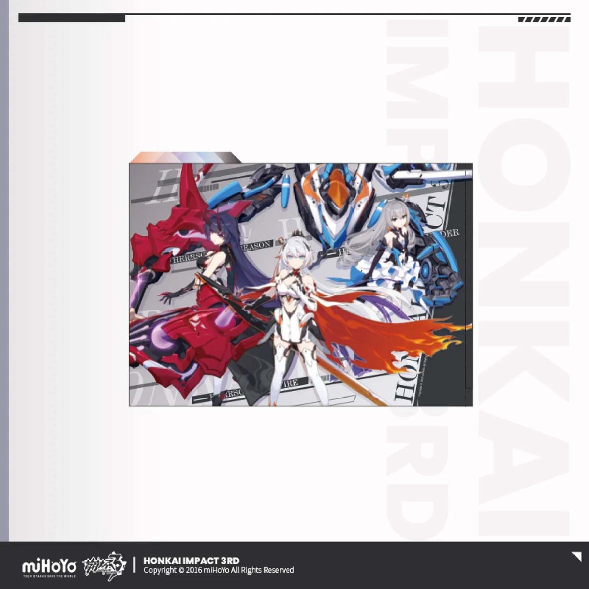 崩壊3rd miHoYo 原画集Vol.1 流星の旅路(予約販売) | 面白映画 崩壊3rd miHoYo 原画集Vol.1 流星の旅路(予約販売) | 面白映画