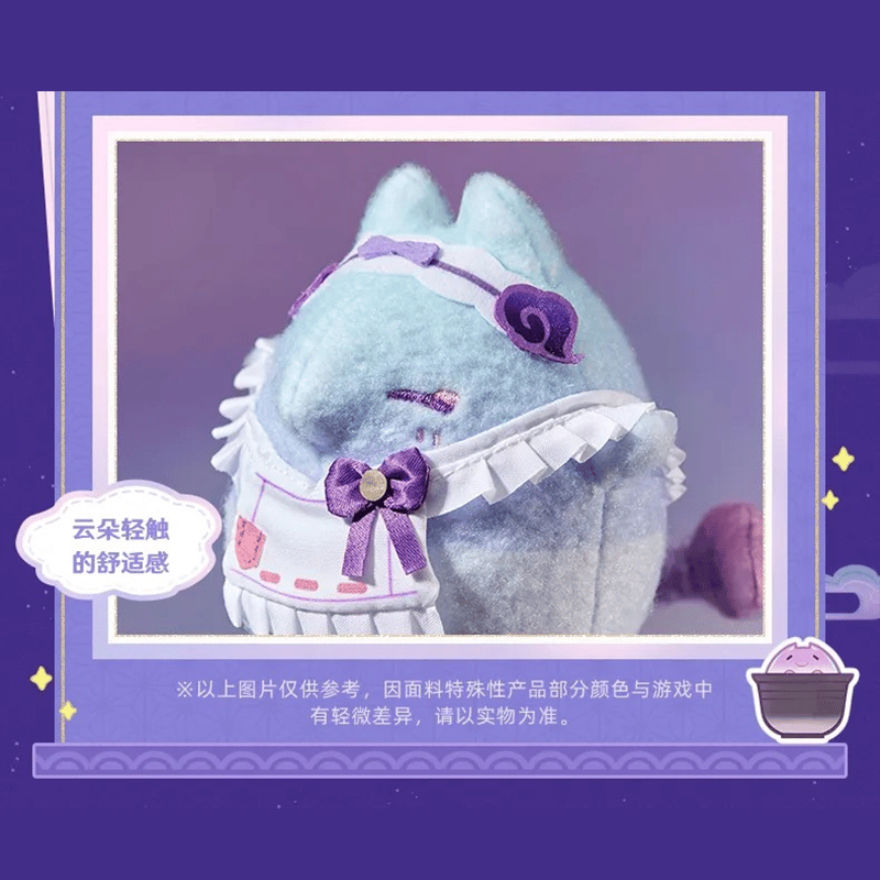 原神 miHoYo 夢見月瑞希 食夢貘ぬいぐるみ（予約販売）2025年5月中国