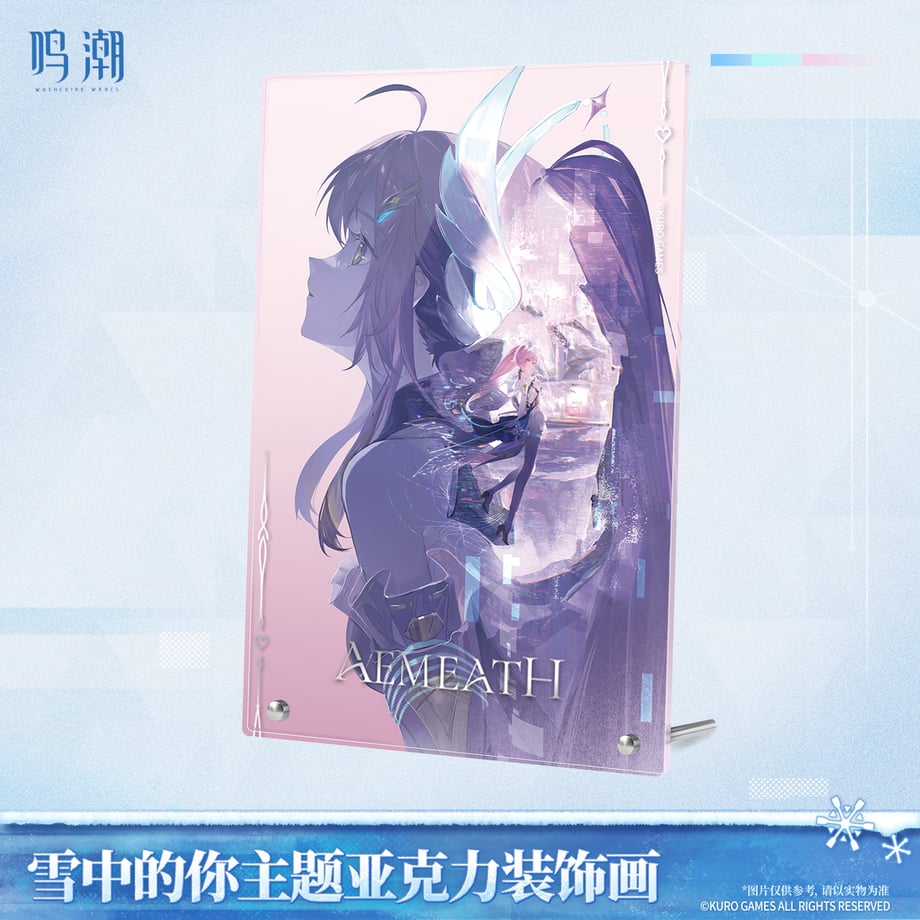 69b5855a444fadcc4d717171