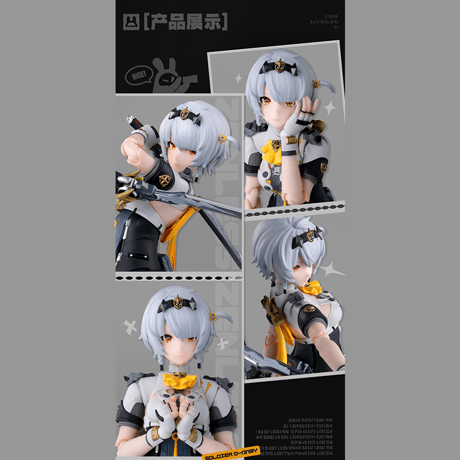 ゼンレスゾーンゼロ　miHoYo　BANDAIコラボ　S.H.Figuarts　0号・アンビー　可動フィギュア　（予約販売）2027年1月中国発売　※注文後のキャンセル不可商品