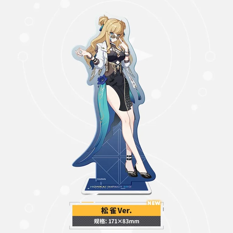 崩壊3rd miHoYo 第二部キャラ立ち絵シリーズ アクリルスタンド（予約