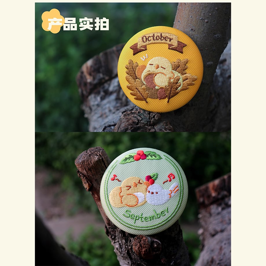 68d1090b2351e461662bc533