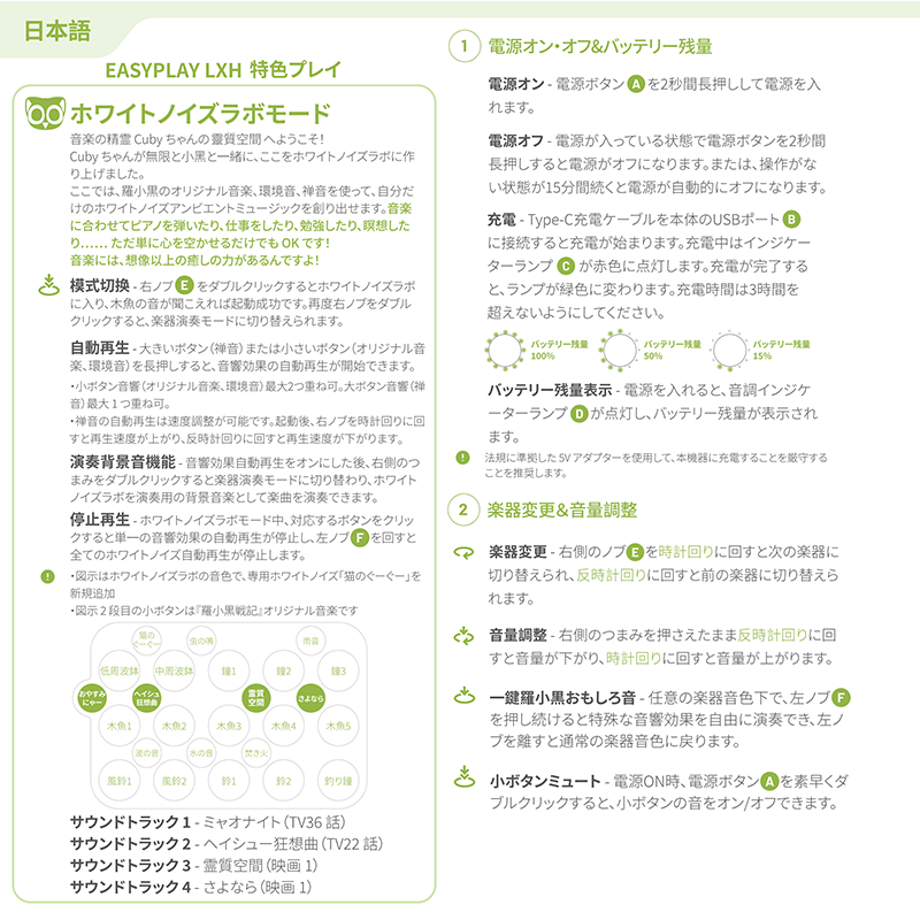 6937b7335db914007ca349bf