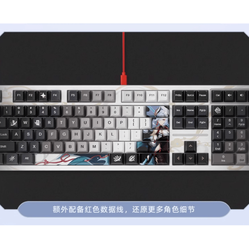 原神 miHoYo 申鶴·孤辰煢懐目メカニカルキーボード(予約販売 原神 miHoYo 申鶴·孤辰煢懐目メカニカルキーボード(予約販売