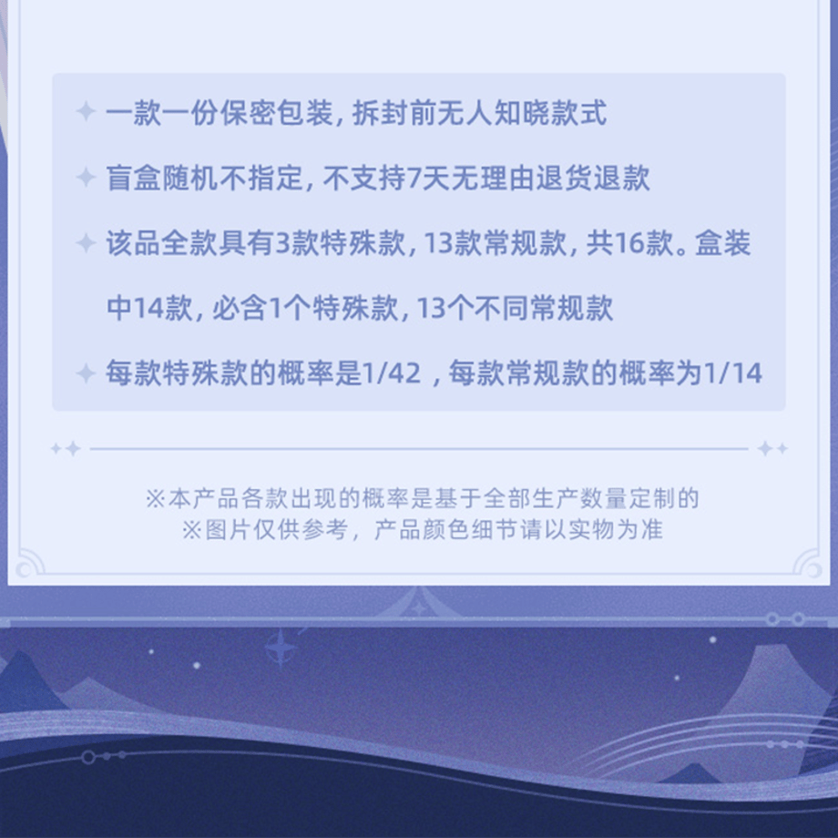 68d725e03ffe3e668fa971be