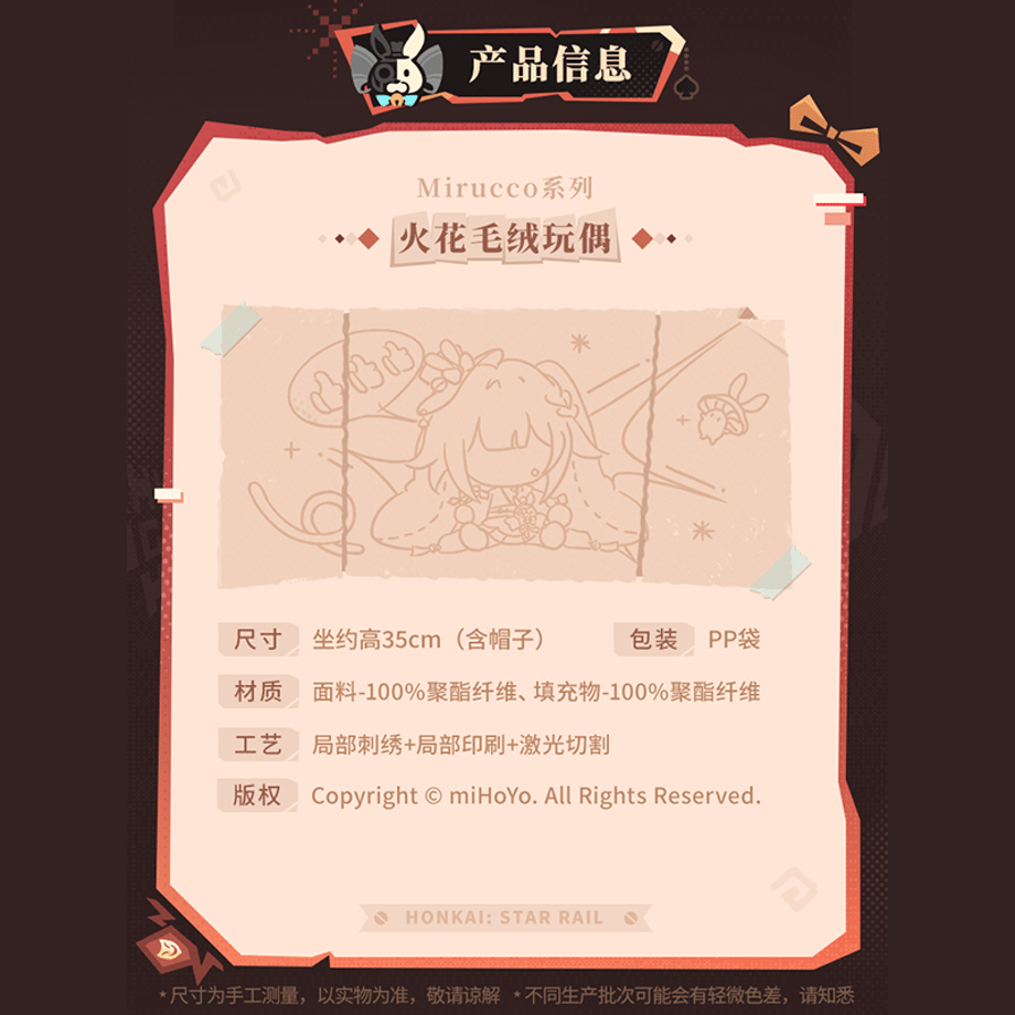 69dd03334adcc213fbb55c3e