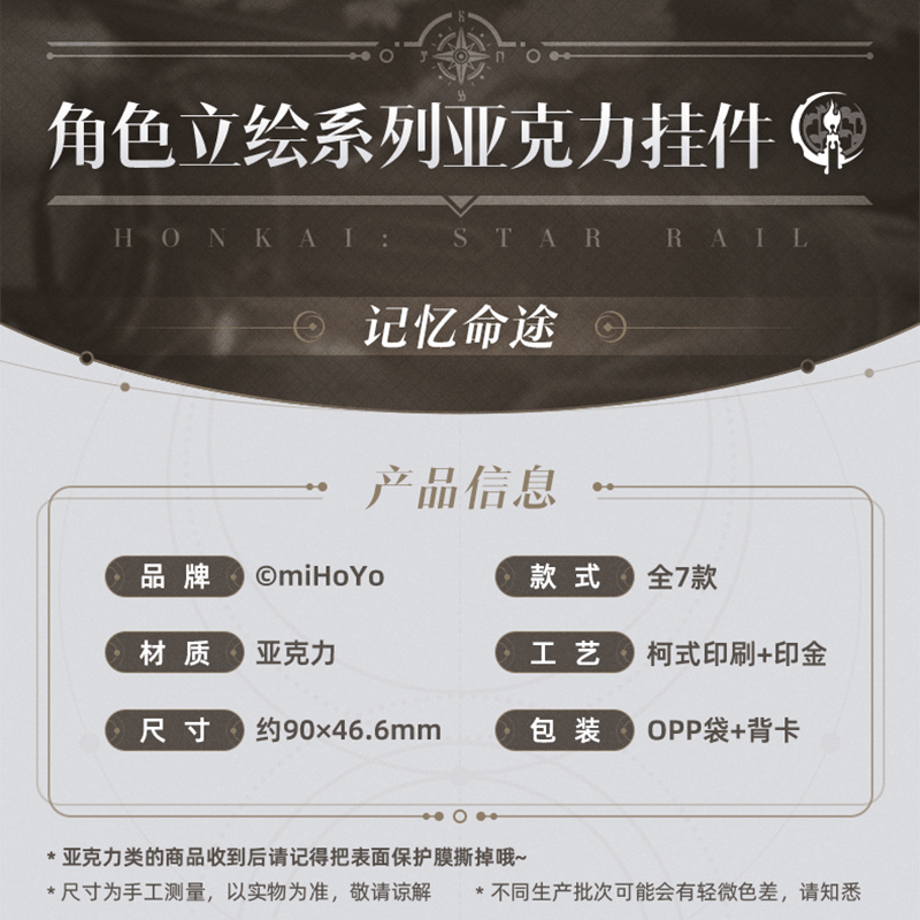 6810d7d9a26946acfb8eb737