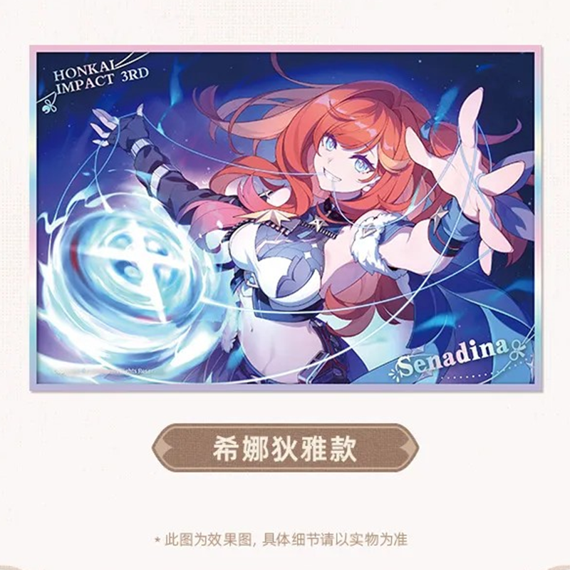崩壊3rd miHoYo 星華誘夢シリーズ PET色紙(予約販売) | 面白 崩壊3rd miHoYo 星華誘夢シリーズ PET色紙(予約販売) | 面白