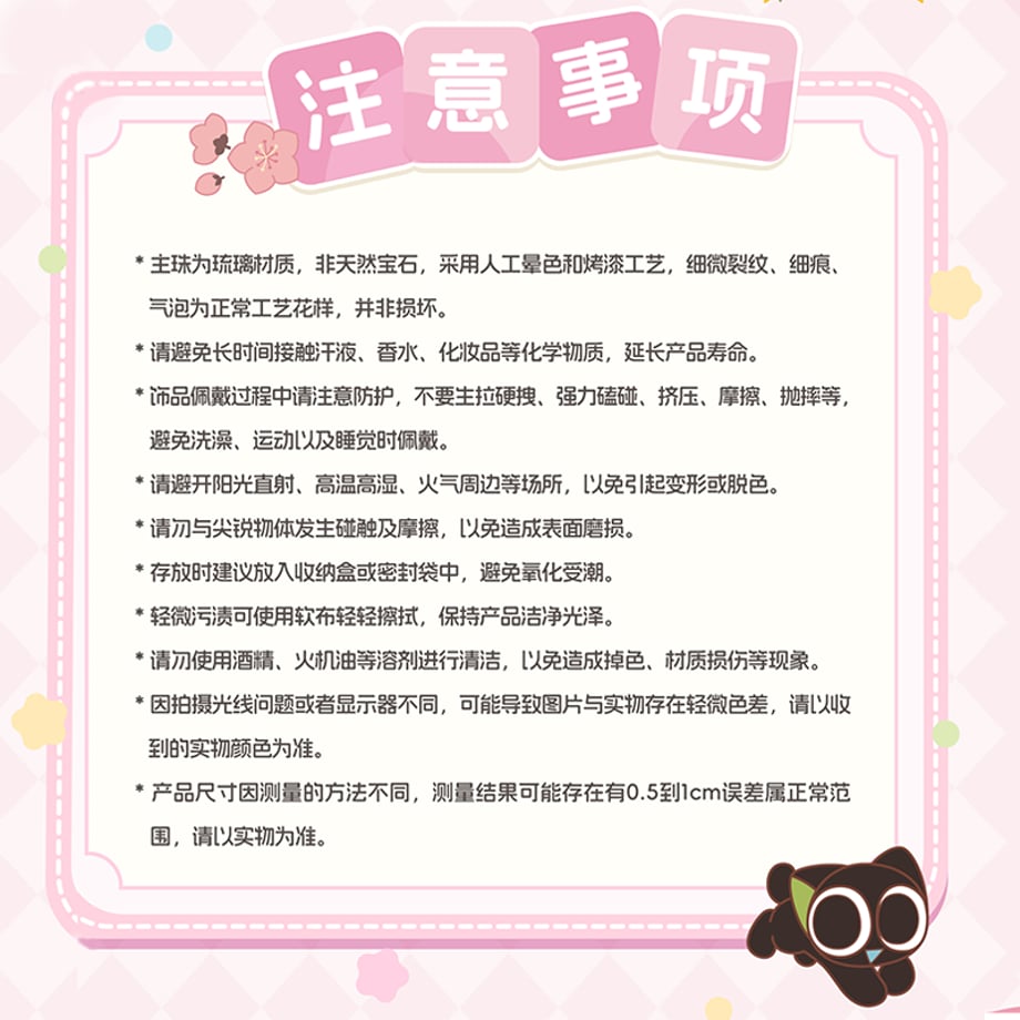 698817e1bc017d734ff7eb64