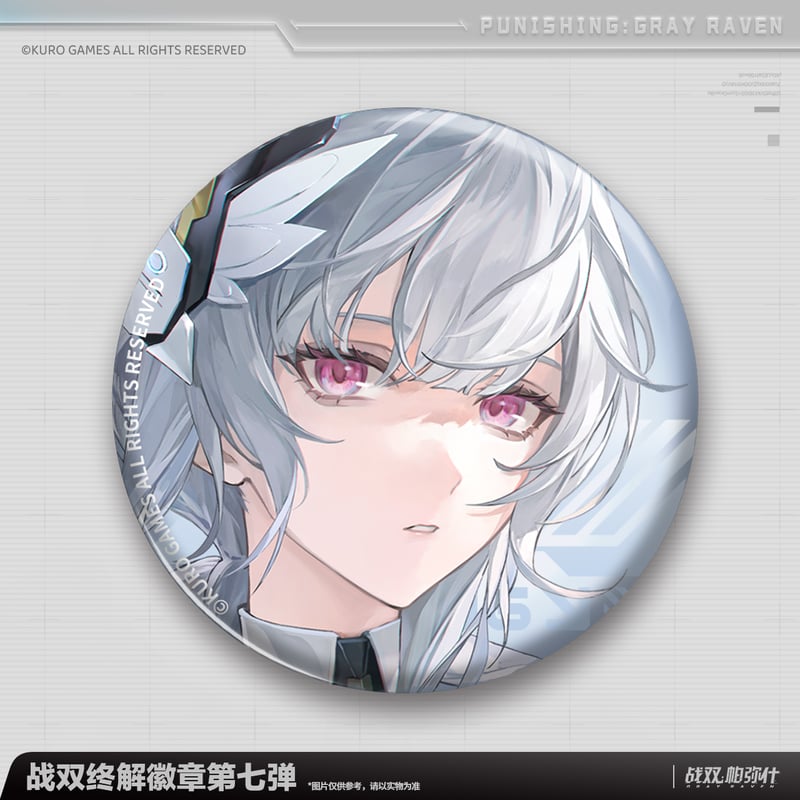 パニシング：グレイレイヴン 「極」解放缶バッジ 第七弾（予約販売