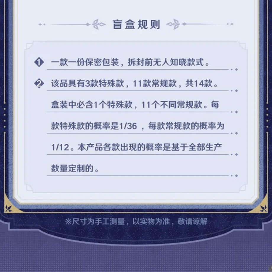 68c53541712e6ee916204c8e
