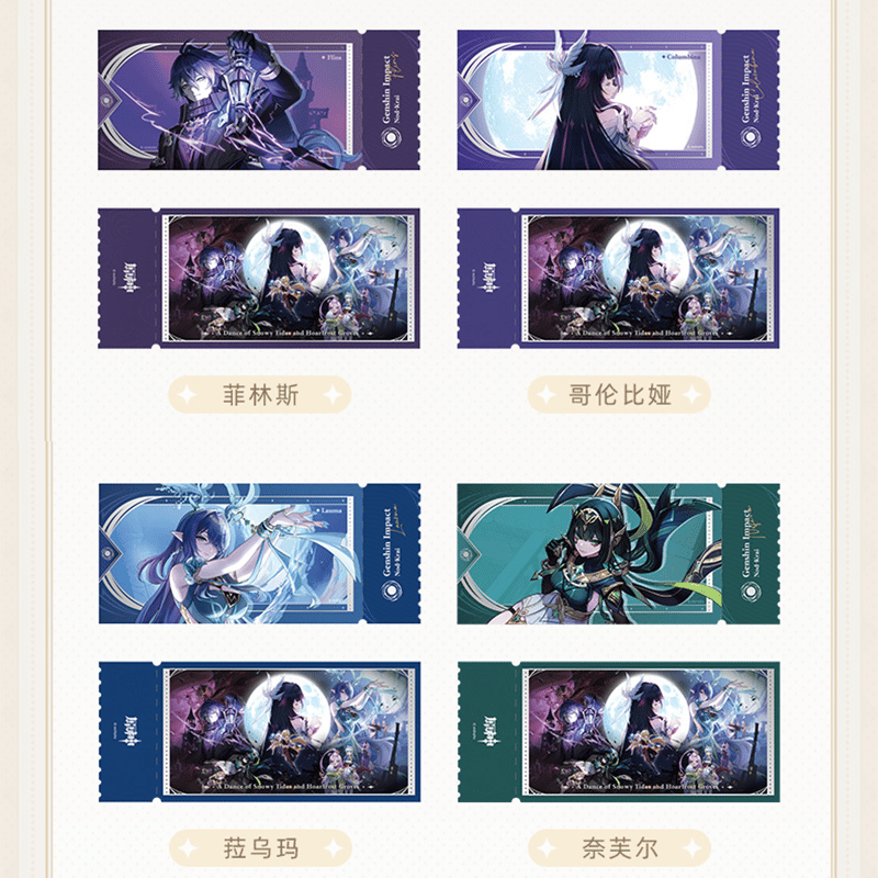 原神 缶バッジ 空月の歌 アルベド アルベド 缶バッジ 空月の歌