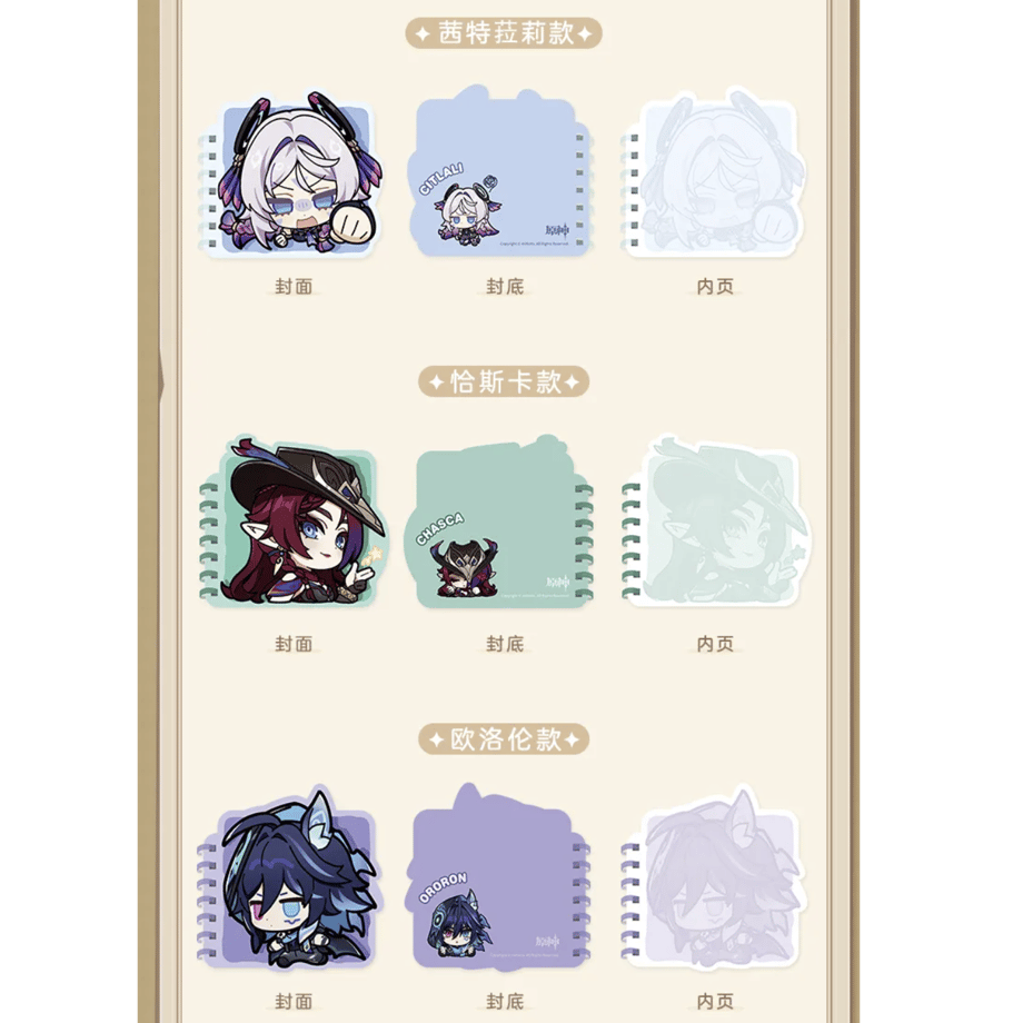 66f601033ffd8e05764b6cbc