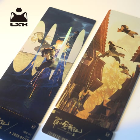 羅小黒戦記2　HMCH　ポスター記念チケット（予約販売）