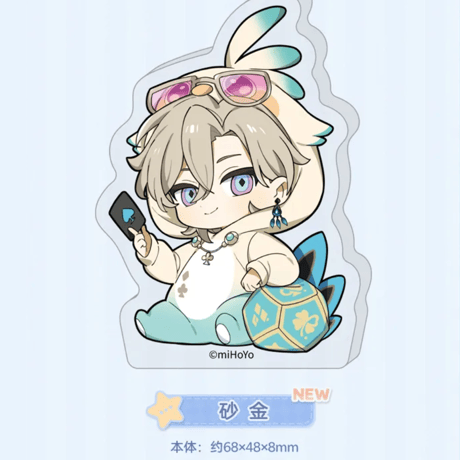 崩壊：スターレイル　miHoYo　男子寮シリーズ　Q版ミニアクリルスタンド　Ver.1&2（予約販売）