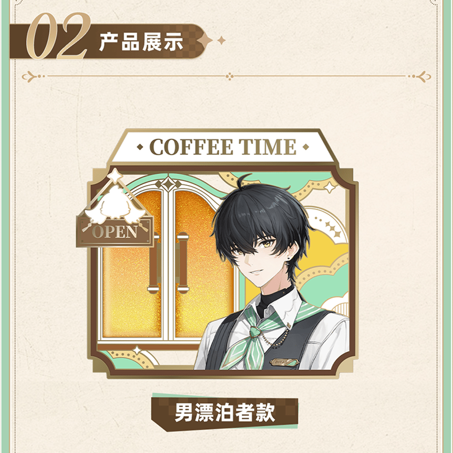 697078b0e3848e00424e6298