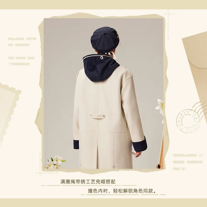 原神 miHoYo アルベドテーマイメージシリーズ ウールコート（予約販売