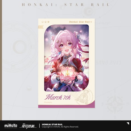 崩壊：スターレイル　miHoYo　星海を祝うシリーズ　フィルム風カード（予約販売）